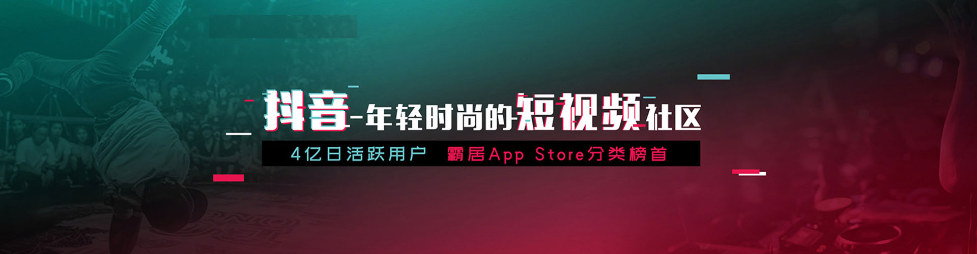 宁城百度竞价排名